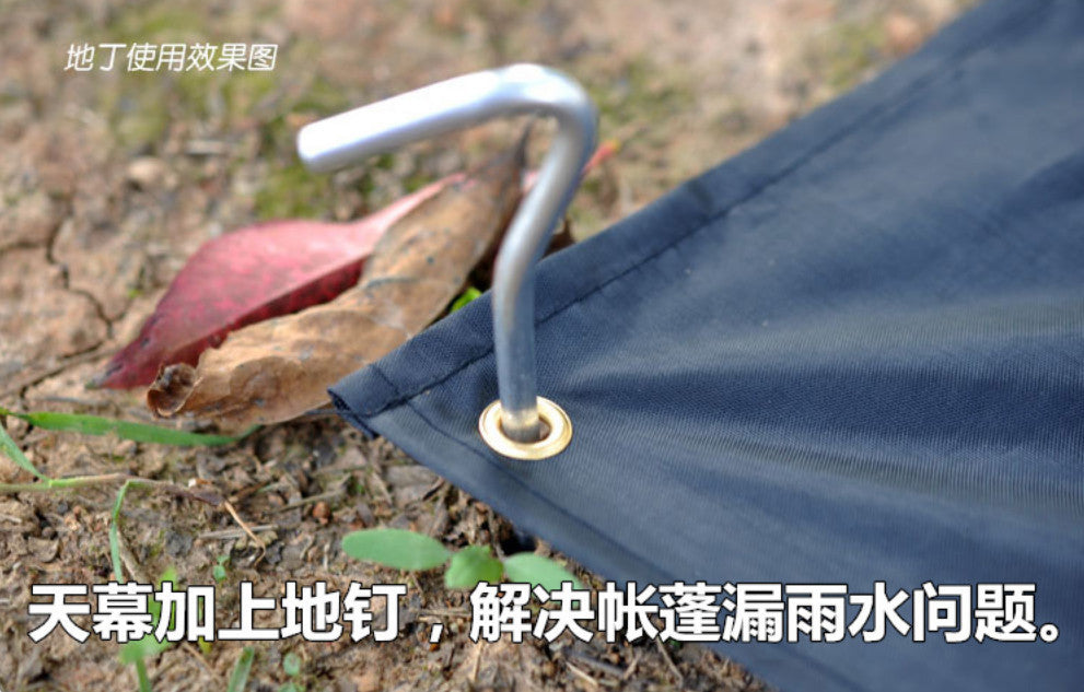 Portable Tarpaulin Waterproof Camping Mat